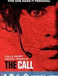 致命呼叫 The Call (2013)