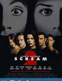 惊声尖叫2 Scream 2 (1997)
