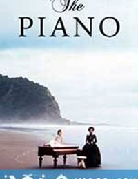 钢琴课 The Piano (1993)