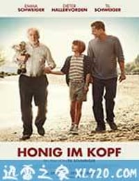 脑中蜜 Honig im Kopf (2014)