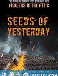 昨日的果实 Seeds of Yesterday (2015)