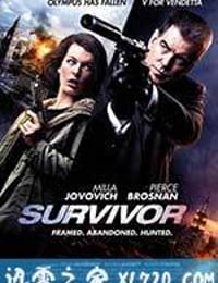 幸存者 Survivor (2015)