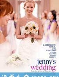 珍妮的婚礼 Jenny's Wedding (2015)