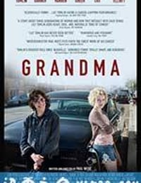 与外婆同行 Grandma (2015)