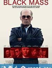 黑色弥撒 Black Mass (2015)