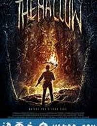 圣魇 The Hallow (2015)