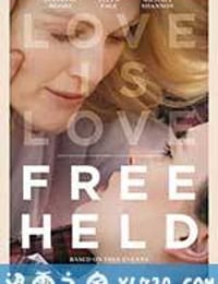 被拒人生 Freeheld (2015)