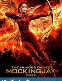 饥饿游戏3：嘲笑鸟(下) The Hunger Games: Mockingjay - Part 2 (2015)