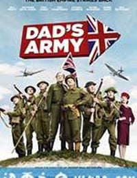 老爸上战场 Dad's Army (2016)