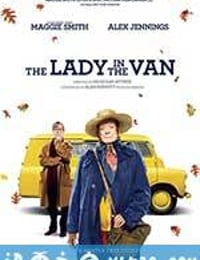 住货车的女士 The Lady in the Van (2015)