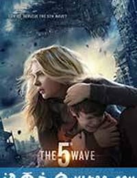 第五波 The 5th Wave (2016)