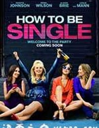 单身指南 How to Be Single (2016)