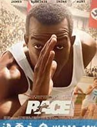 黑色闪电 Race (2016)