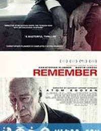 记住 Remember (2015)