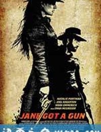 拿起枪的简 Jane Got a Gun (2016)