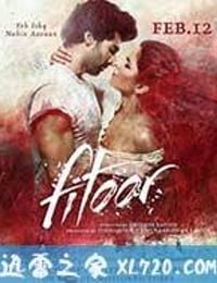 远大前程 Fitoor (2016)