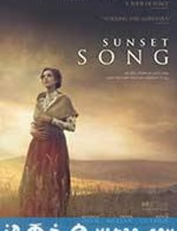 日暮之歌 Sunset Song (2015)