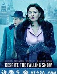 尽管雪落 Despite the Falling Snow (2016)