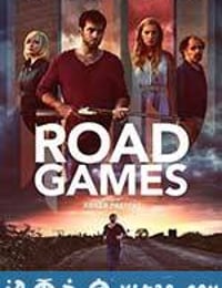 公路游戏 Road Games (2015)