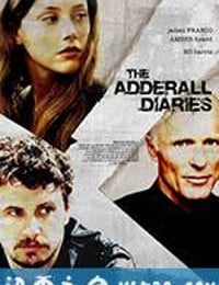 记忆迷局 The Adderall Diaries (2015)