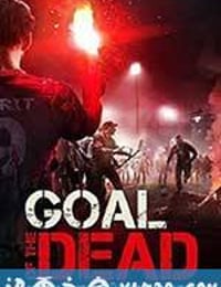 丧尸足球 Goal of the Dead (2014)