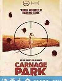 屠杀公园 Carnage Park (2016)