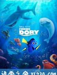 海底总动员2：多莉去哪儿 Finding Dory (2016)