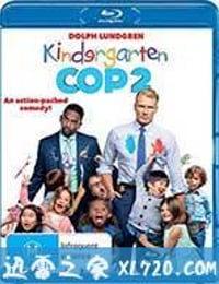 幼儿园特警2 Kindergarten Cop 2 (2016)