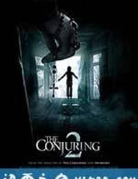 招魂2 The Conjuring 2 (2016)