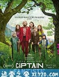 神奇队长 Captain Fantastic (2016)