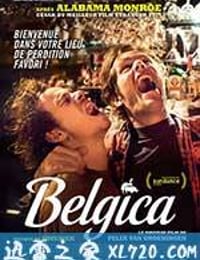 贝尔吉卡 Belgica (2016)