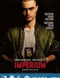 绝对统治 Imperium (2016)