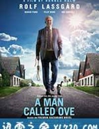 一个叫欧维的男人决定去死 En man som heter Ove (2015)