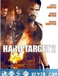 终极标靶2 Hard Target 2 (2016)