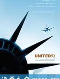 93航班 United 93 (2006)