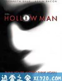 透明人 Hollow Man (2000)