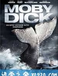 白鲸 Moby Dick (2011)