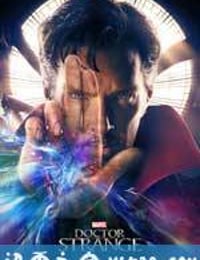 奇异博士 Doctor Strange (2016)