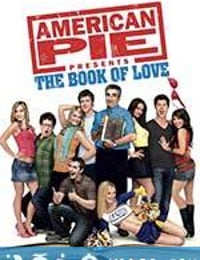 美国派(番外篇)7：索爱天书 American Pie Presents Book of Love (2009)