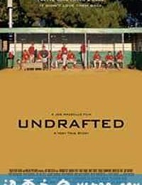 无人问津 Undrafted (2016)