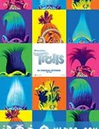 魔发精灵 Trolls (2016)