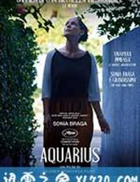 水瓶座 Aquarius (2016)