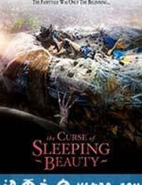 睡美人的诅咒 The Curse of Sleeping Beauty (2016)