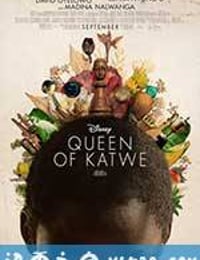 卡推女王 The Queen of Katwe (2016)