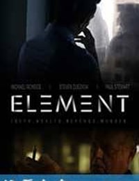 催眠专家 Element (2016)