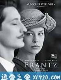 弗兰兹 Frantz (2016)