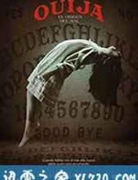 死亡占卜2：恶灵始源 Ouija: Origin of Evil (2016)