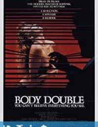 粉红色杀人夜 Body Double (1984)