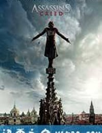 刺客信条 Assassin's Creed (2016)