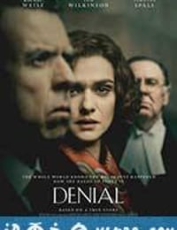 否认 Denial (2016)